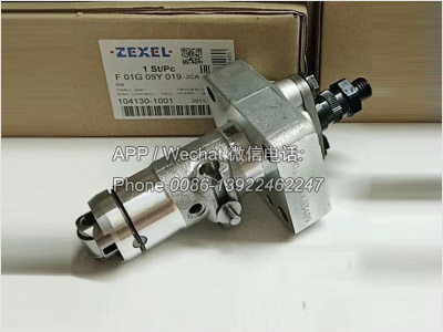 8980305690,Zexel Isuzu 4LE2 Injection Pump,8980955500